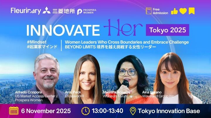 InnovateHer Tokyo 2025 — a global summit where 60+ women leaders from 15 countries come together to reimagine the future.
