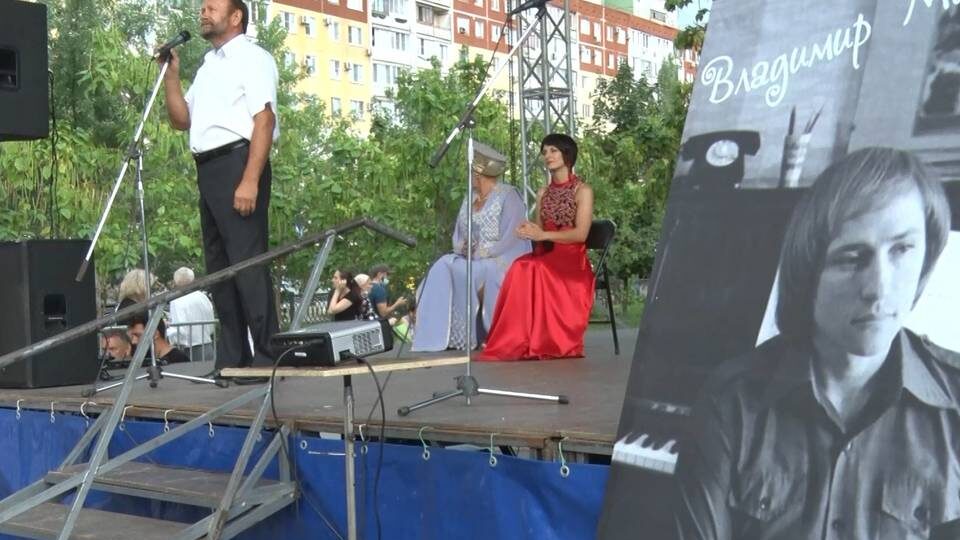 В Волгограде вспоминают Владимира Мигулю