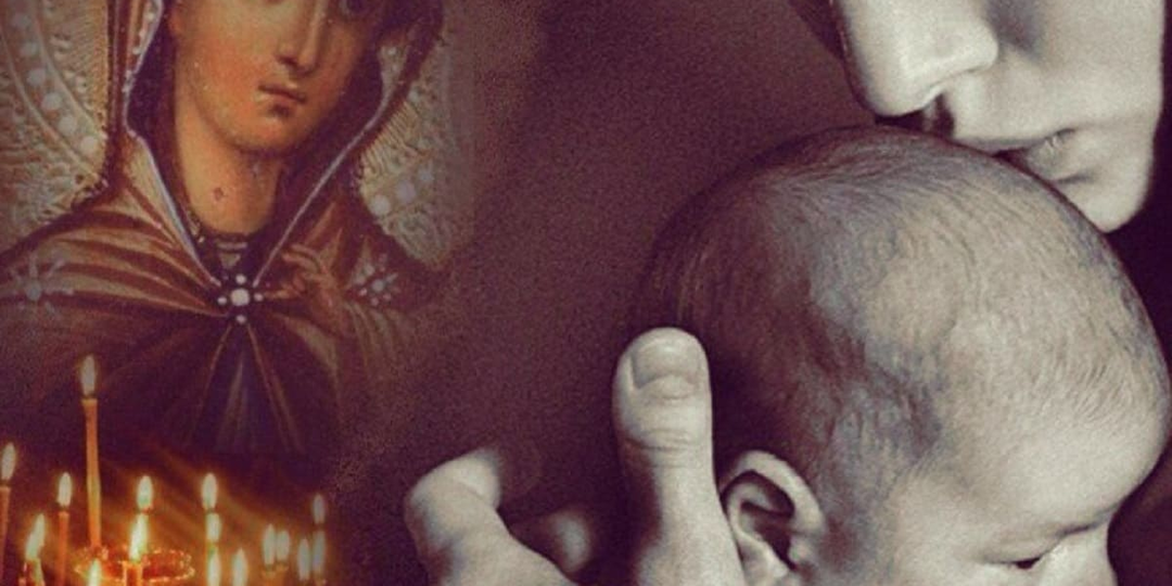 Есть Гора. Там Матерь Божия - словно живая. И икона Всецарица. Люди едут со всем. Со всех уголков планеты. За тем, что не под силу врачам.