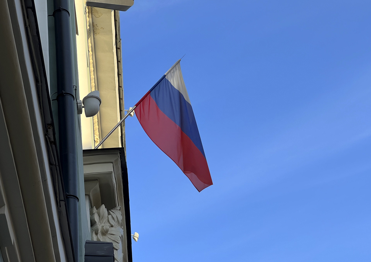 Фото © «Московская газета»