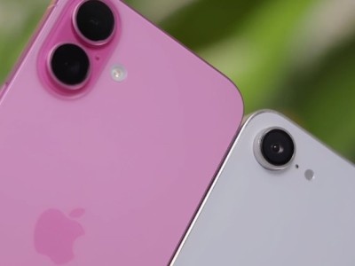    Известный инсайдер рассказал про особенности iPhone 17e