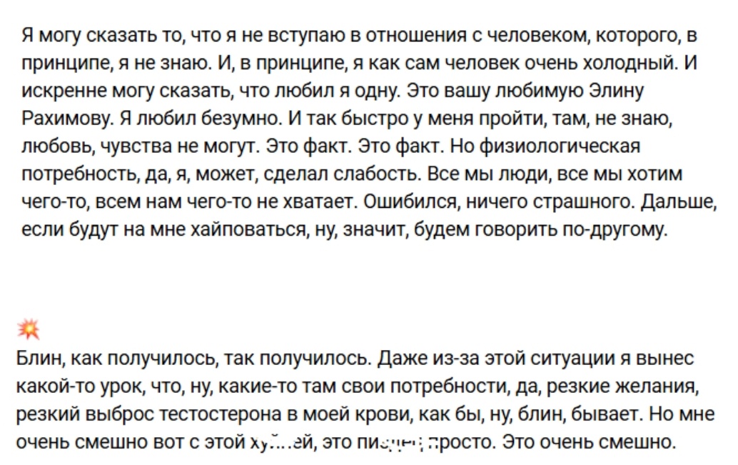 Фото взято в качестве иллюстрации. Источник: "Яндекс картинки"