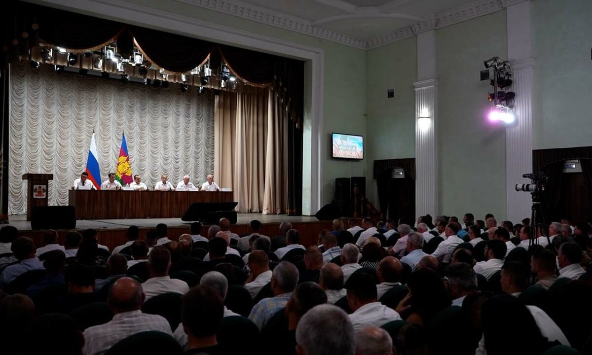    Видео канала «Кубань 24»