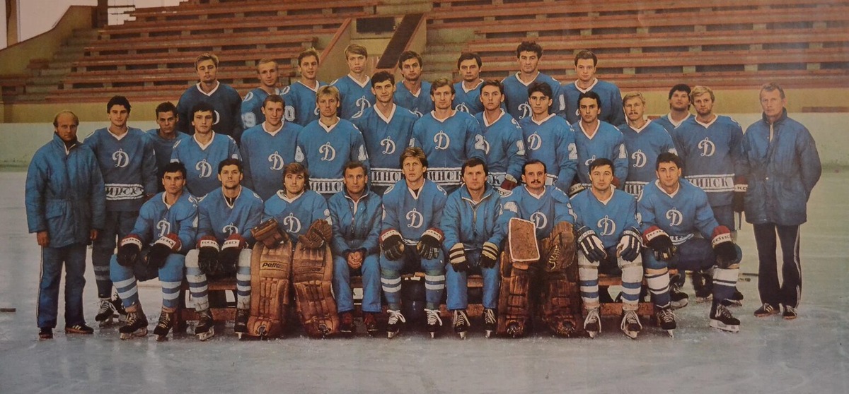 Изображение из открытых источников сервиса яндекс.картинки (минские динамовцы 80-х годов)