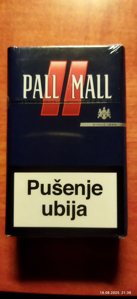 Предупреждающая надпись "Курение убивает", на сербско-хорватском языке