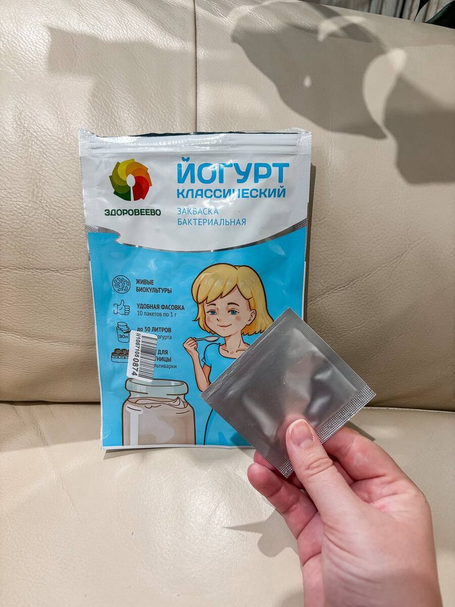 Фото пвтора