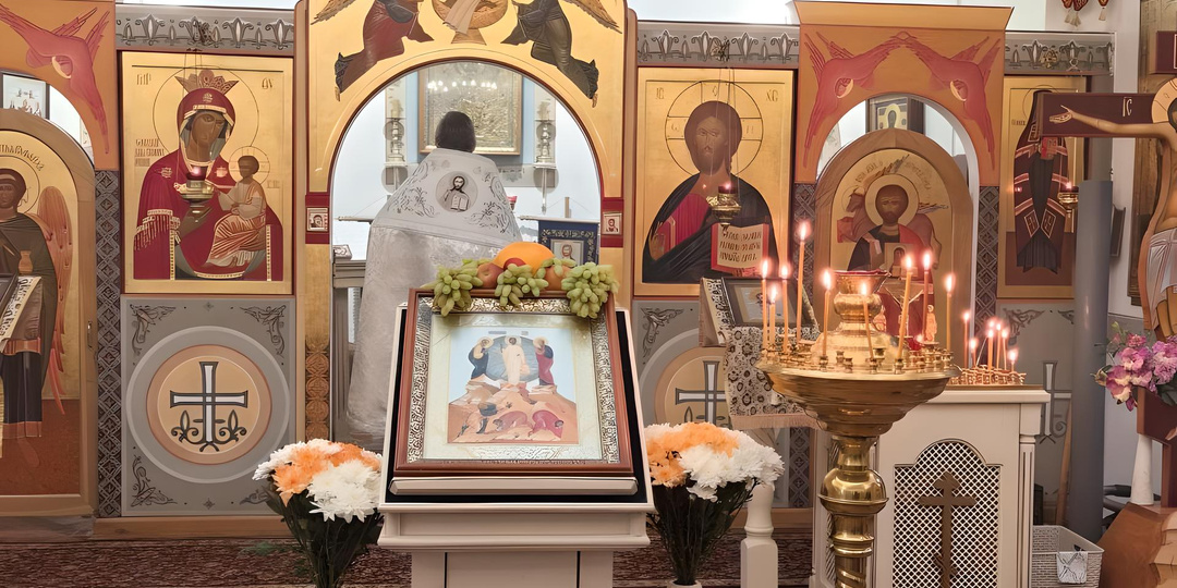 Поздравляю с праздником Преображения Господня!