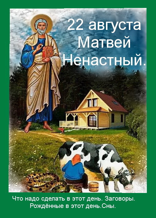 Источник : Яндекс  картинки.