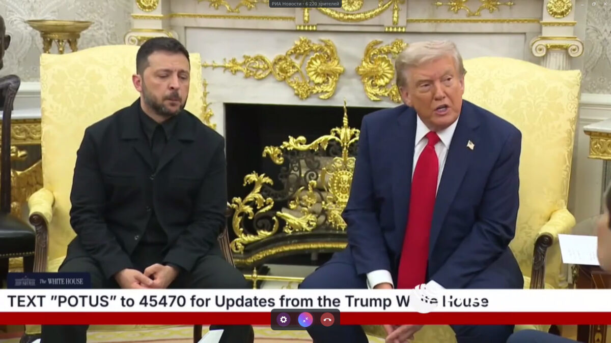    Фото: скриншот трансляции The White House