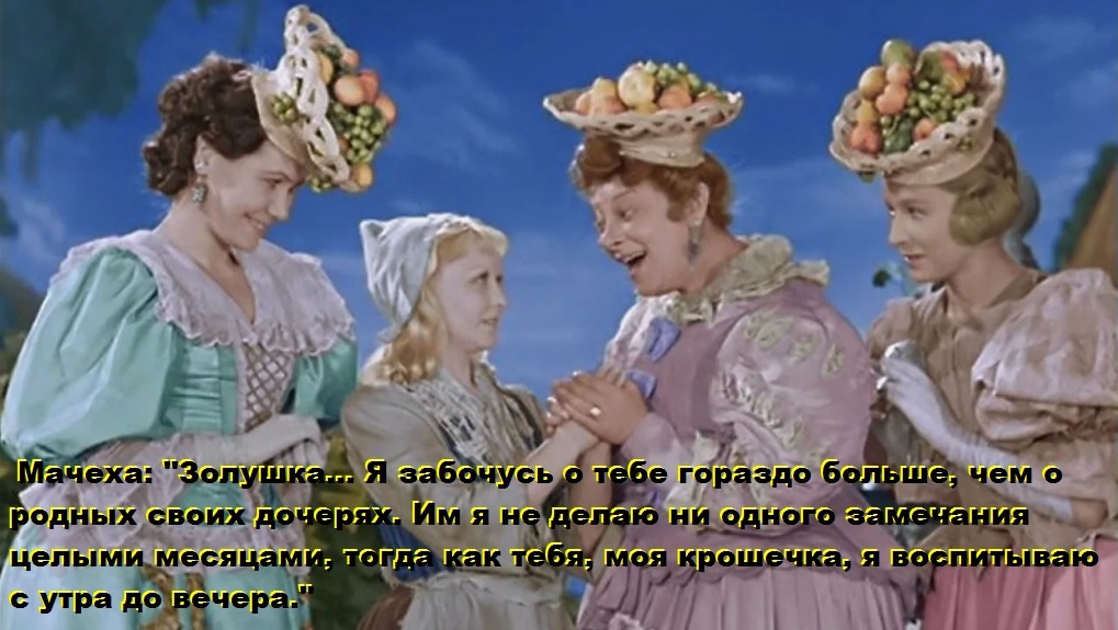 /из доступного фонда Яндекс картинки"