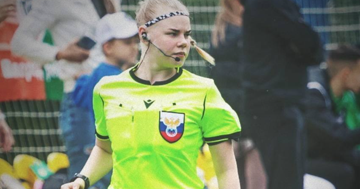 Арина С тепанова, футбольный арбитр