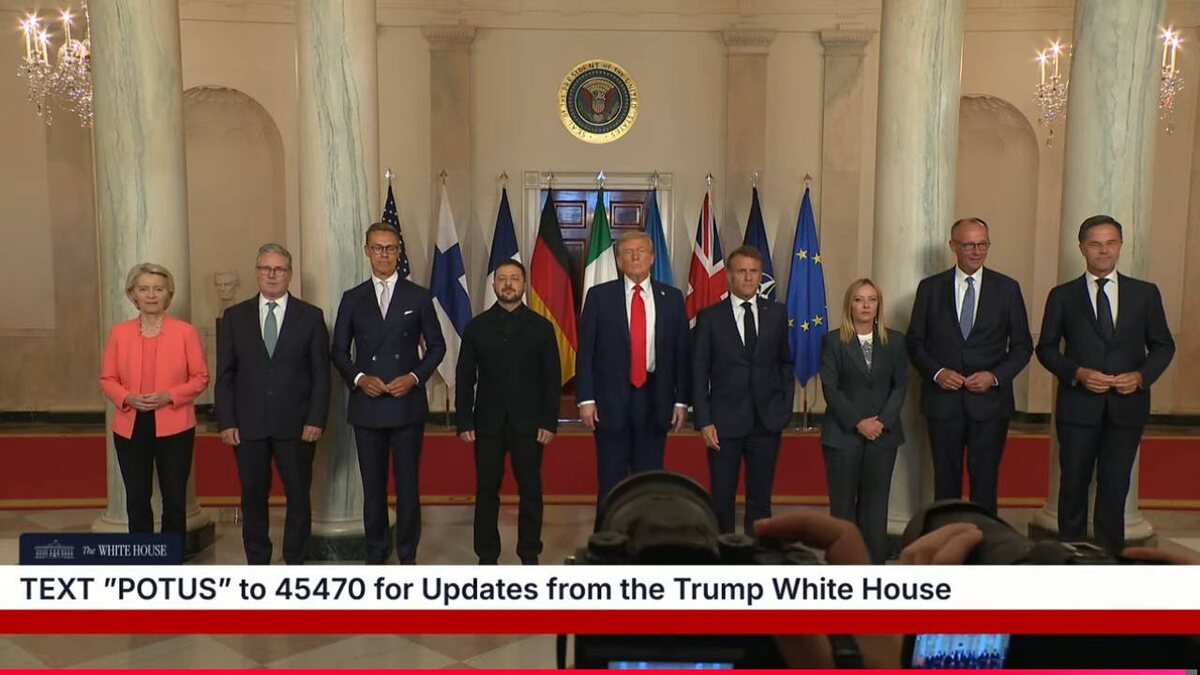    Фото: скриншот трансляции The White House