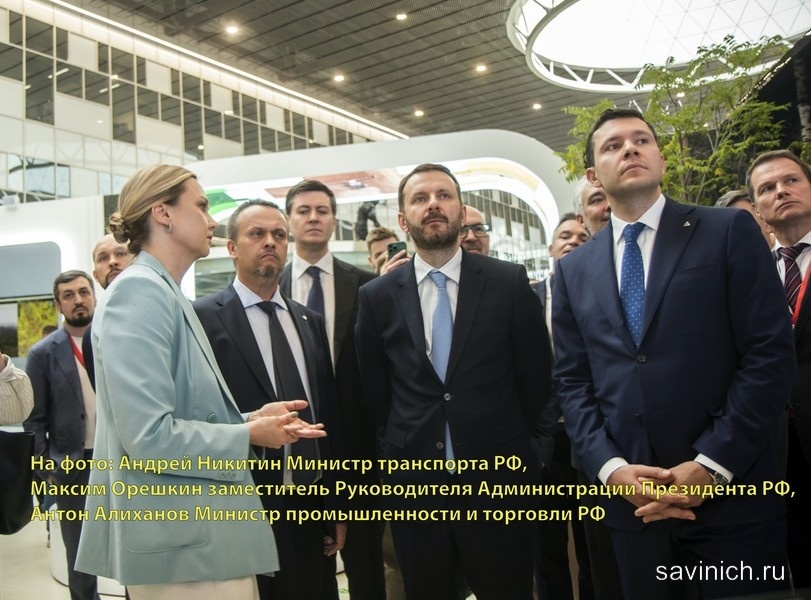 фото Галины Савинич