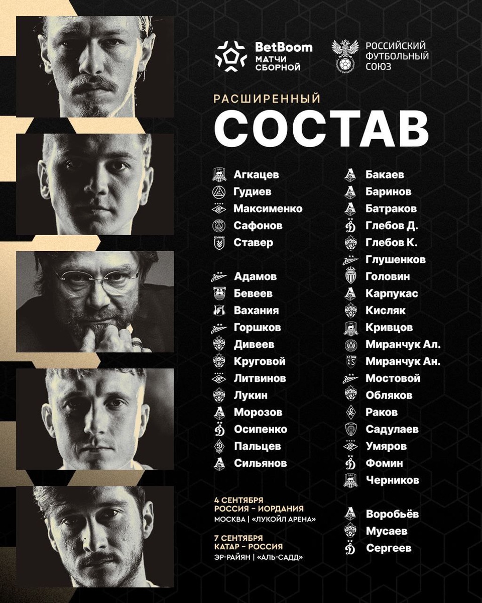 О, Ставер! Которого сдержанно хвалят даже в комментариях к этому Дивану