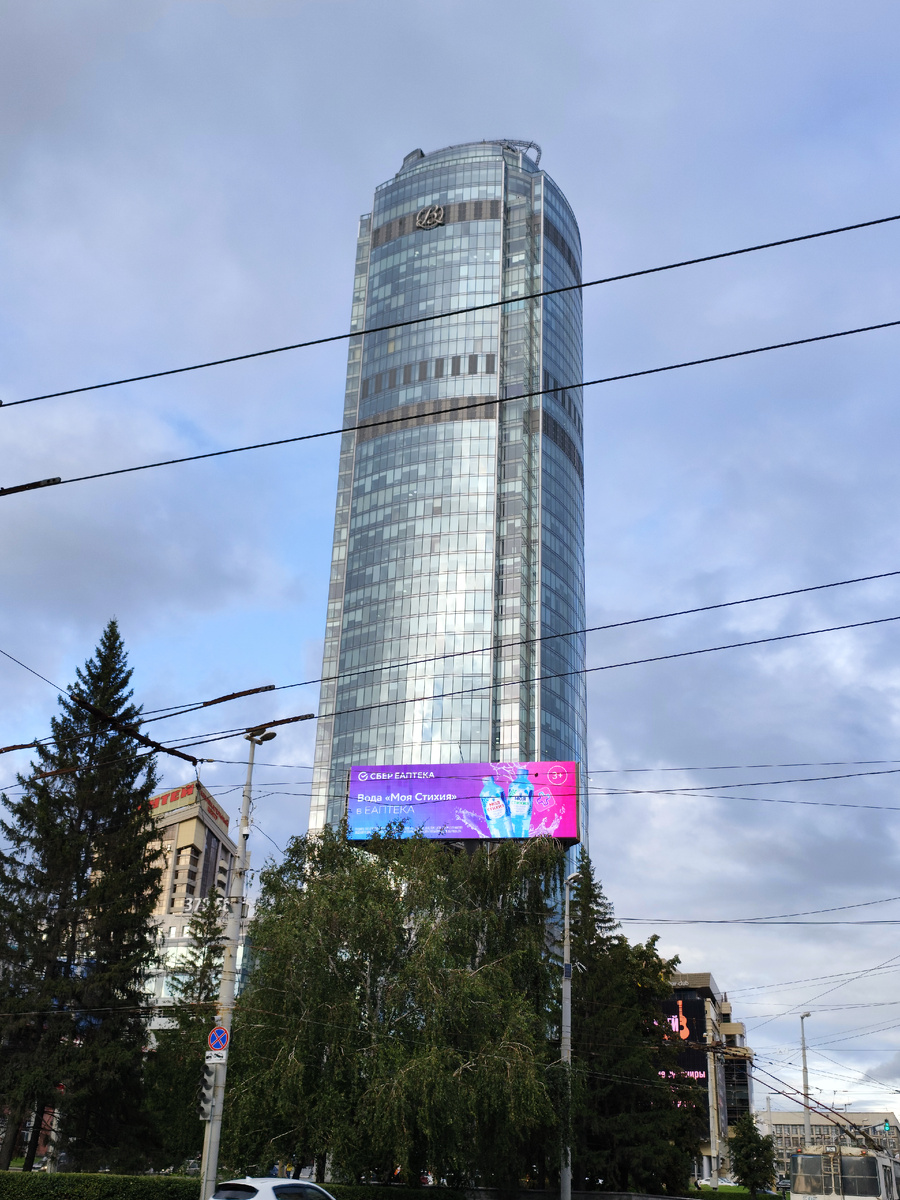 Небоскреб "Высоцкий"