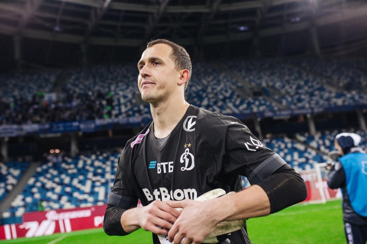 Андрей Лунев. Фото: "Динамо"