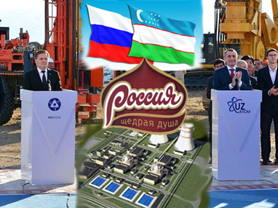 Подписывайтесь на наш канал "Нарполит" и не упустите свежие политические тренды!