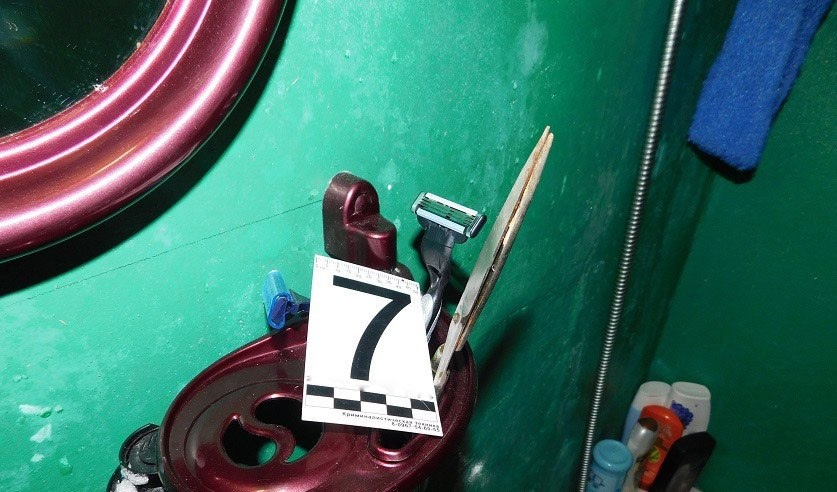 Тут были ножницы