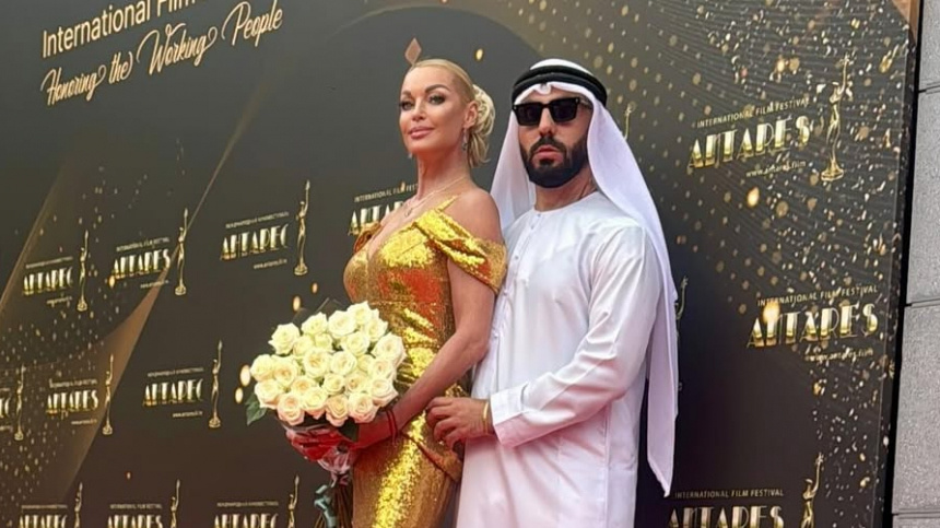    Фото: Instagram*/volochkova_art