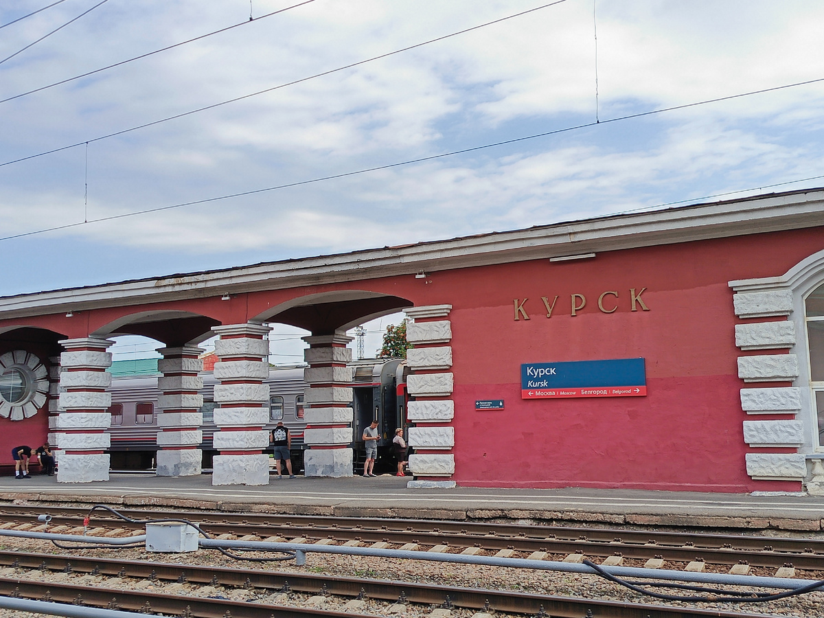 Фото сделано автором 17 августа 2025 года