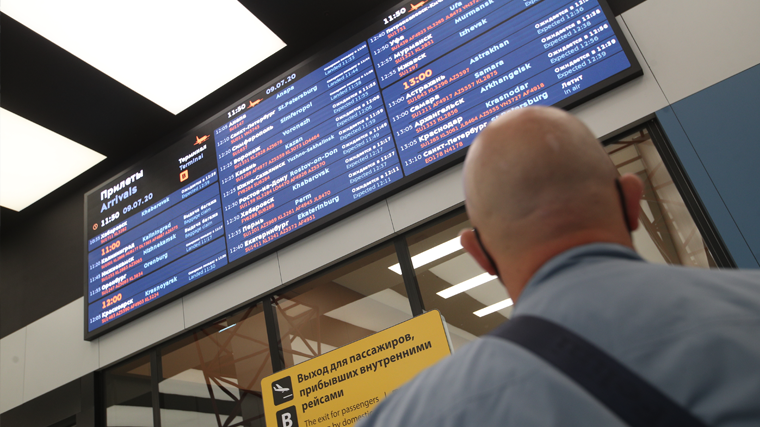    ИЗВЕСТИЯ/Зураб Джаваха