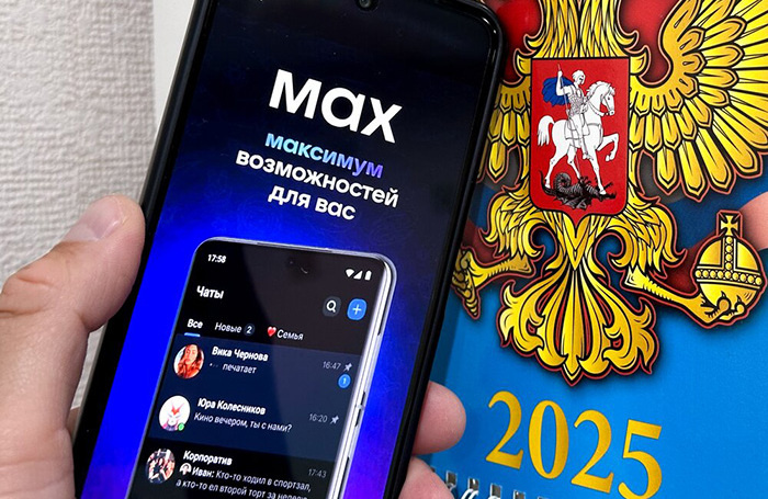    АГН «Москва»