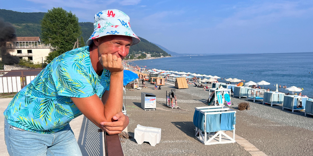 С непривычки: 5 минусов отдыха в Абхазии, которые важно знать до поездки на Чёрное море