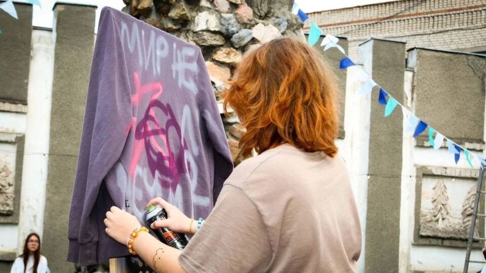    Дизайн-завод "Зори". Источник: телеграм-канал "Zori дизайн-завод"