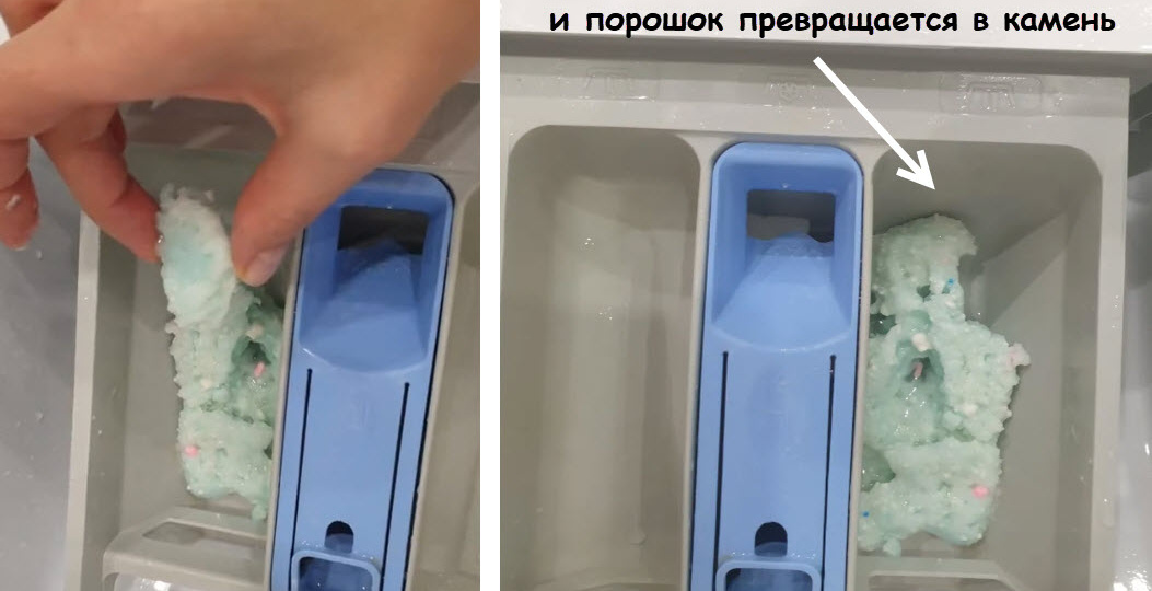 Мастер по ремонту стиральных машин ответил куда правильно засыпать стиральный порошок. В порошкоприемник или барабан?