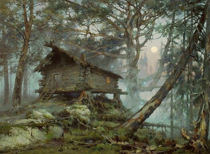 Женщина с медвежьим лицом