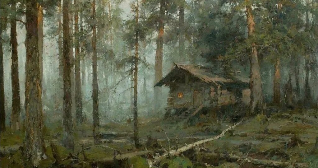 Женщина с медвежьим лицом