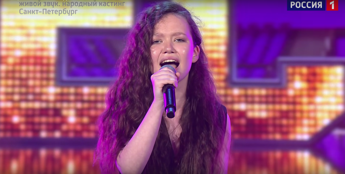 Анастасия Иванова.