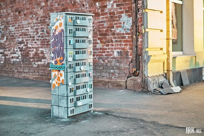    Арт-объект "Панельная девятиэтажка". Фото Маргариты Романовой, IRK.ru