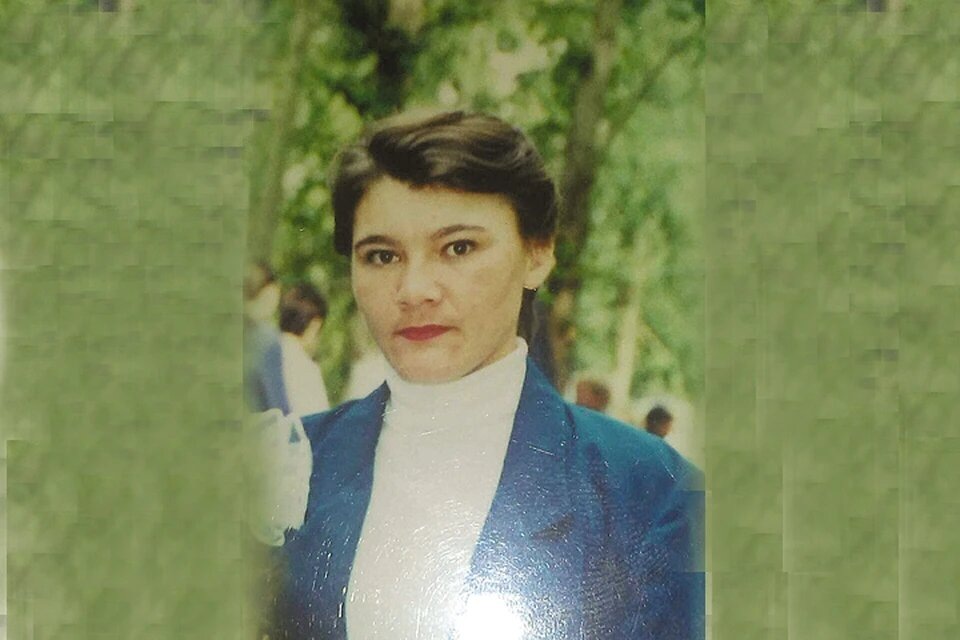 Фото: соцсети пропавшей