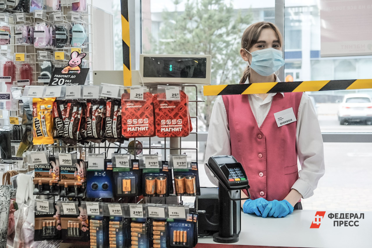 Больше всего работников в Пермском крае ищут торговые сети.  Фото: Полина Зиновьева