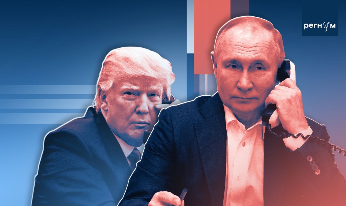    Телефонные переговоры Путина и Трампа / Источник: Иван Шилов (с) ИА Регнум