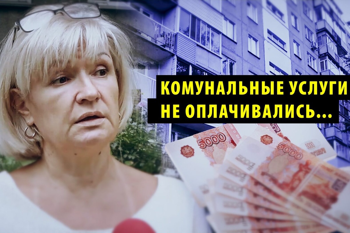    Коллаж Прецедент