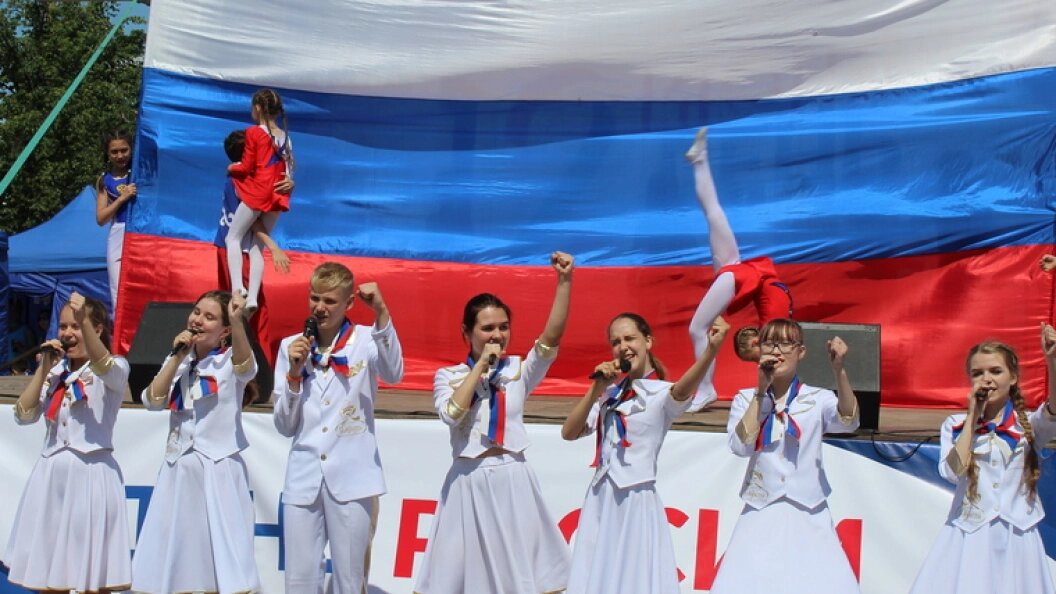    Фото: Царьград