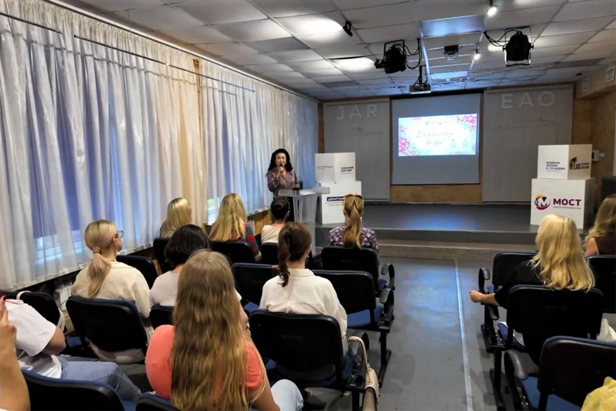    Фото: правительство ЕАО