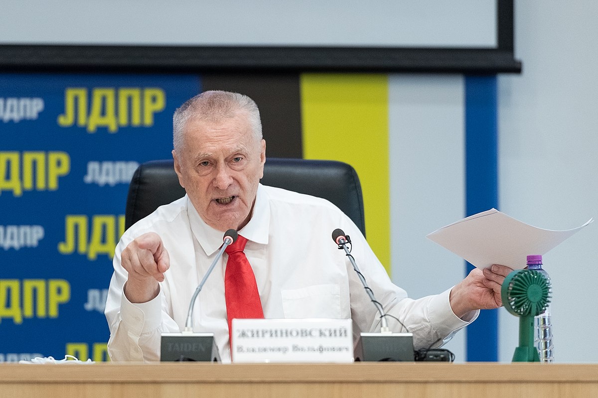    Фото: Алексалси, источник: commons.wikimedia.org