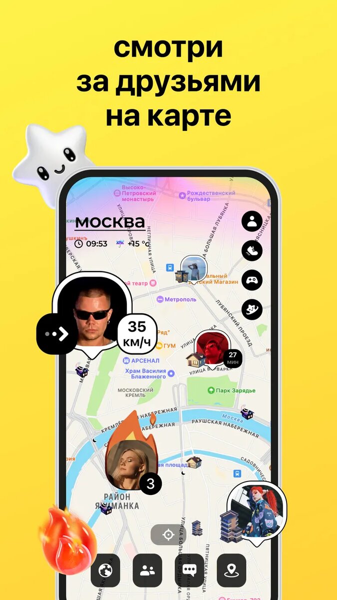 Листайте вправо, чтобы увидеть больше изображений