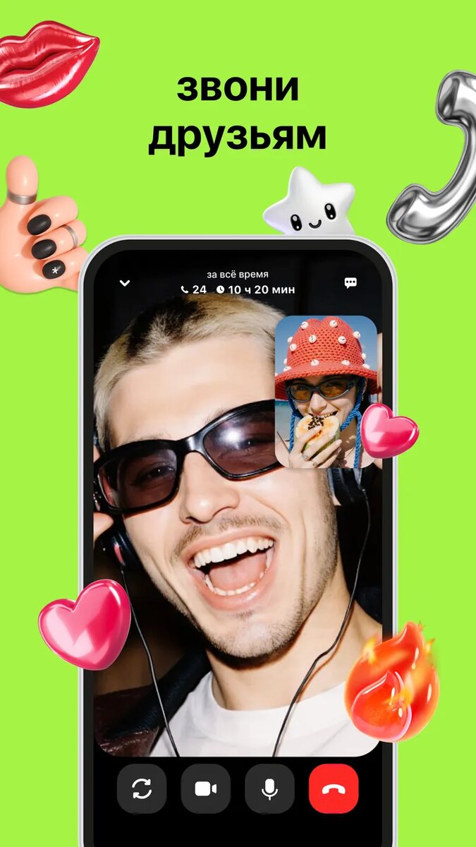 Листайте вправо, чтобы увидеть больше изображений