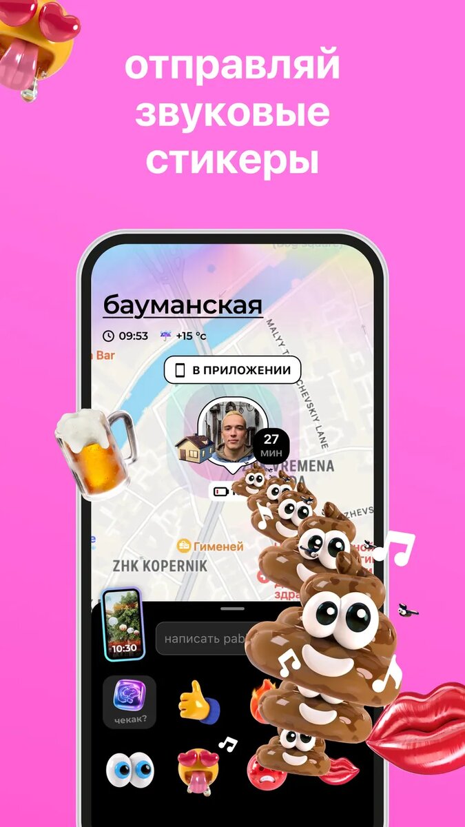 Листайте вправо, чтобы увидеть больше изображений