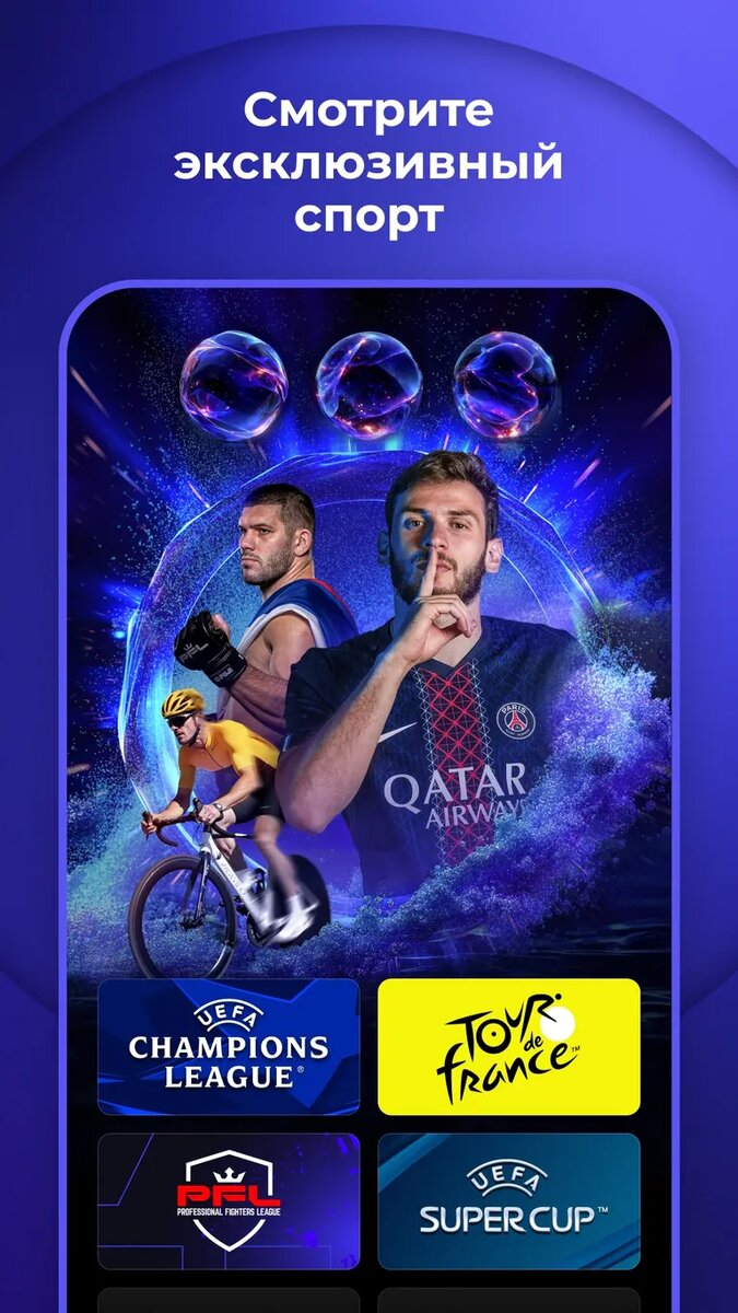 Листайте вправо, чтобы увидеть больше изображений