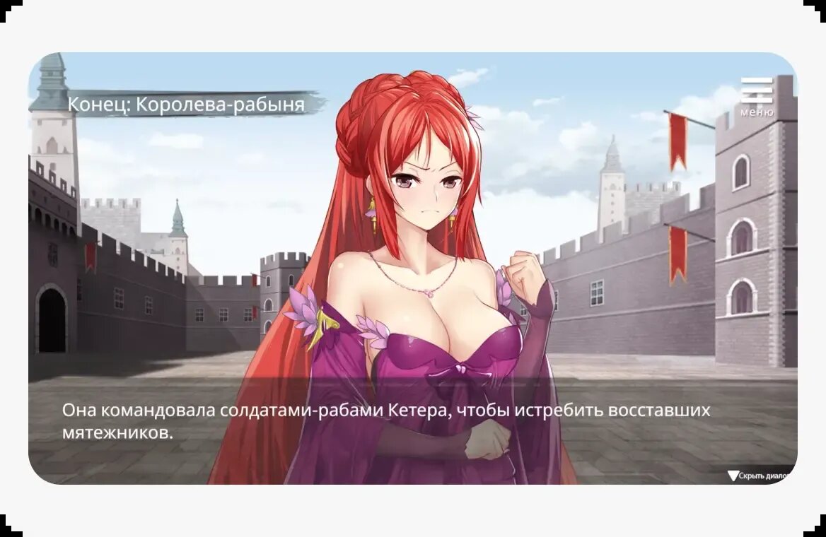Листайте вправо, чтобы увидеть больше изображений