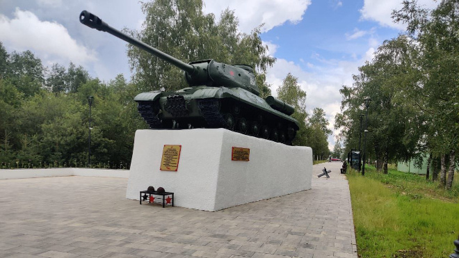 Фото: Владимир Цой