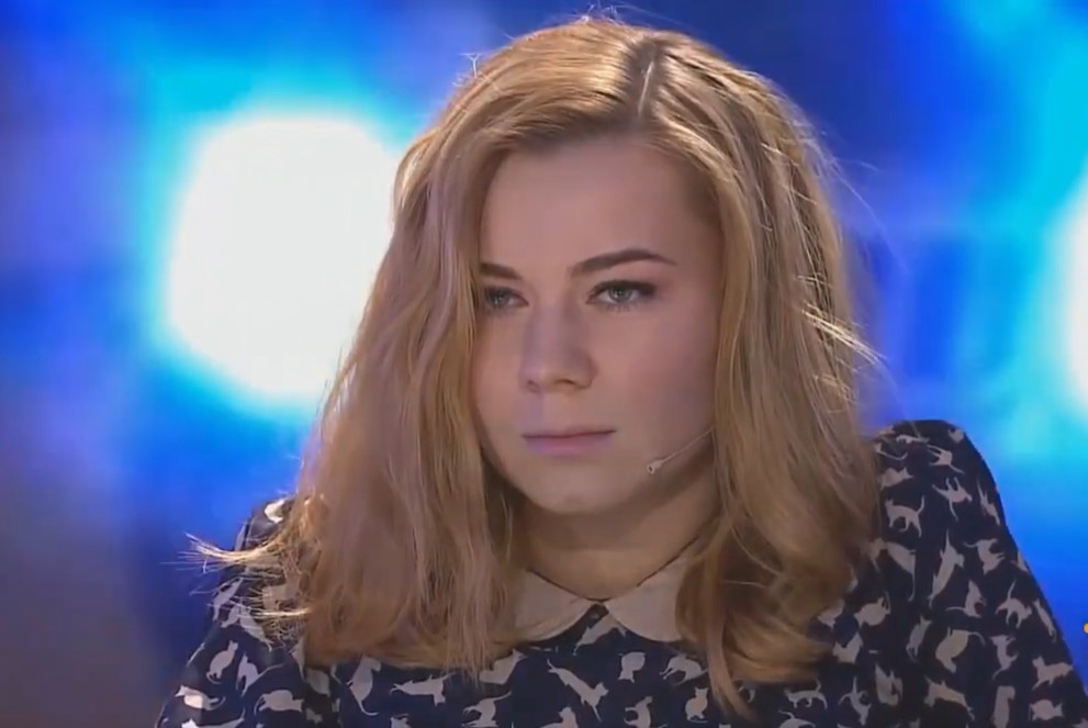 Стефания-Марьяна Гурская