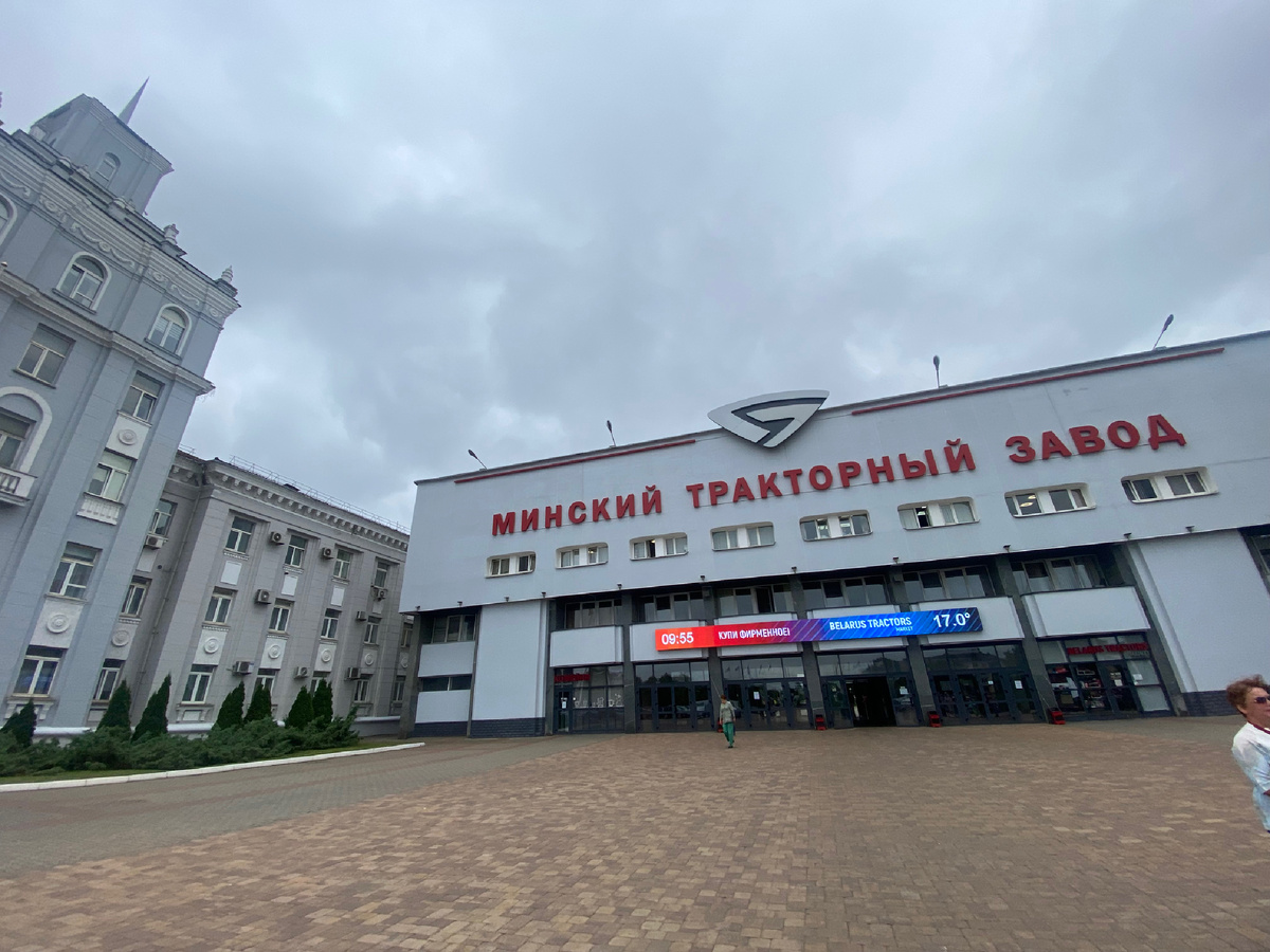 Центральный вход 