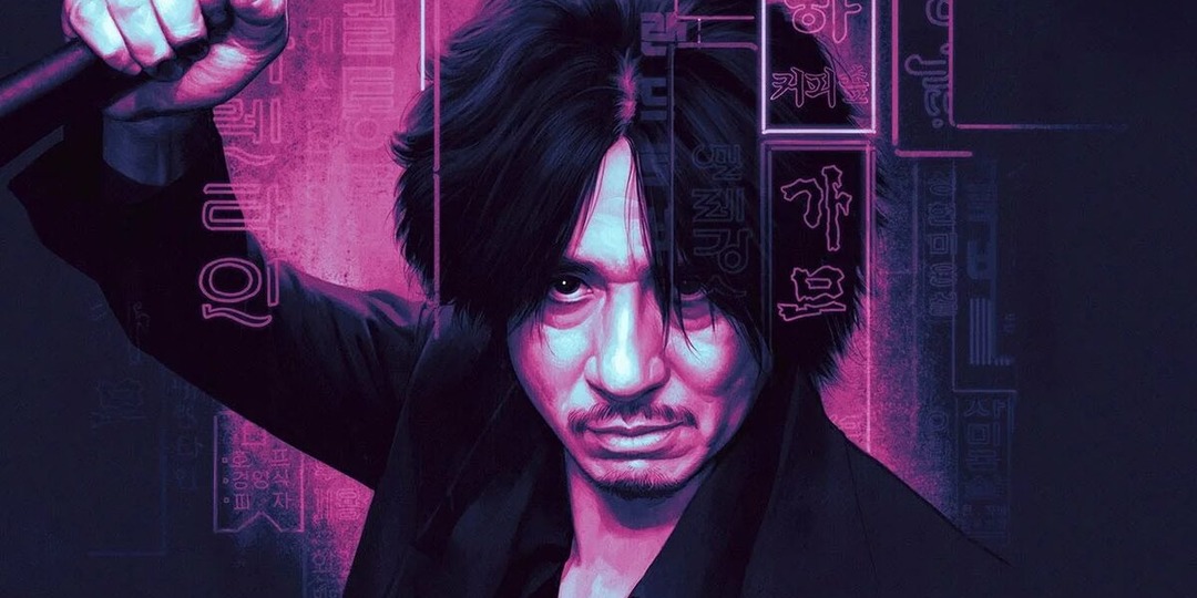 Олдбой 2003 год