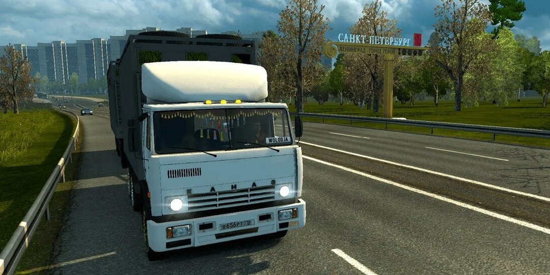 Дальнобойщик.